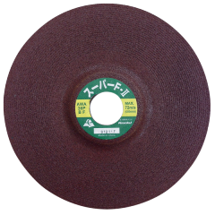 7인치 디프레스드 센터 연삭 휠(Super F-Ⅱ)