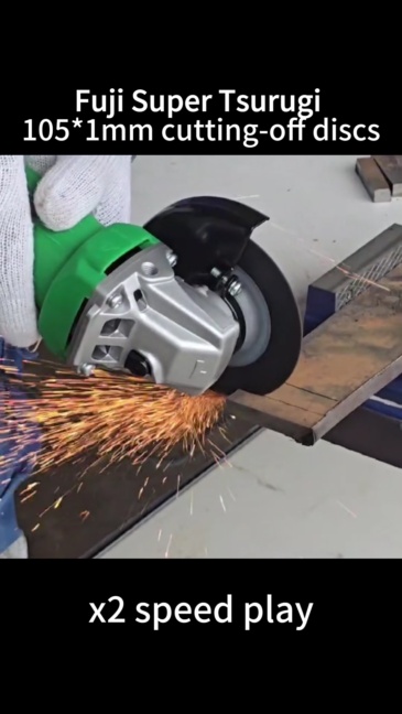 4" Economical sharp Cut-off Discs of Double Reinforced Type (Super Tsurugi),fujigrindingwheel.com