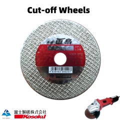Fast Cut-off Wheels of double reinforced type (Super Raicho II) with grinder