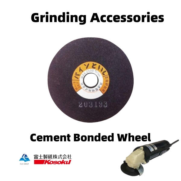 Accesorios de rectificado: rueda aglomerada con cemento