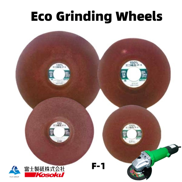 フジ平 Fuji F-1 Extra-Thick (7mm) Heavy-Duty Grinding Wheels