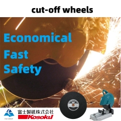 Cutting Performance Demostration of FUJI EX-Tsurugi cutting wheels