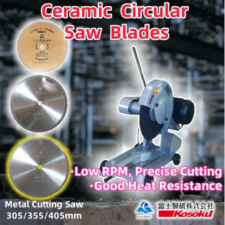 Fuji Low Speed Ceramic Circular Saw Blades (Sakura F type and S type)