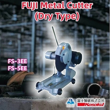 FUJI Metal Cutting machine FS 05E with Saw Blade 