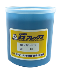 Package of FUJI Neo Flex Grinding Discs