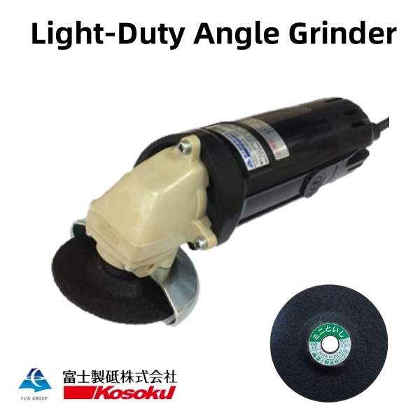Ligh-duty Angle Grinder for Grinding (HSF-50F T2),fujigrindingwheel.com