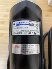 Penggiling Lurus Ringan FUJI untuk Menggiling (HSF-50F T2)