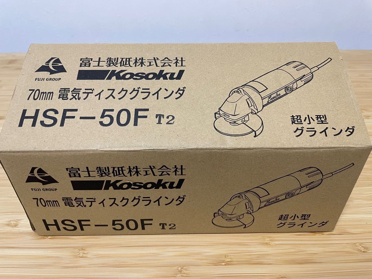 Penggiling sudut hsf-50f satu pcs kotak kemasan