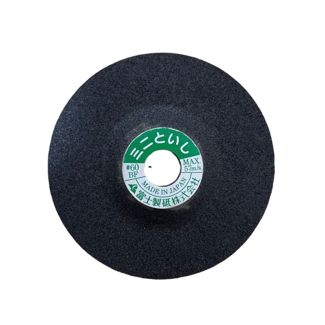 Ligh-duty Angle Grinder for Grinding (HSF-50F T2),fujigrindingwheel.com