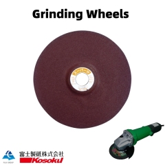 4 inch Depressed Center Grinding Wheels （Super Z)