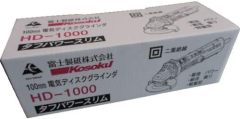 inner package of FUJI HD-1000 angle grinder