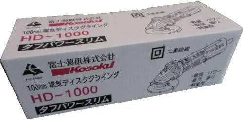 inner package of FUJI HD-1000 angle grinder