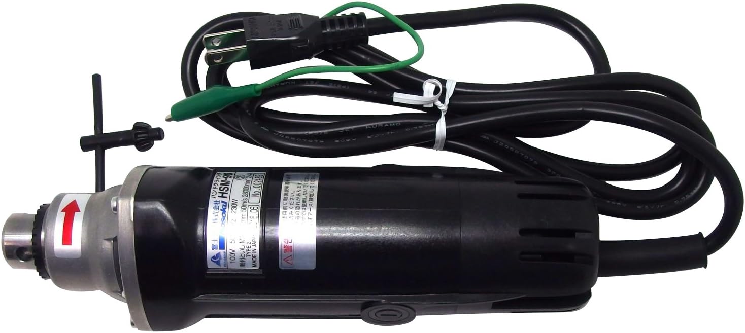 Fuji Kosoku HSM-90 Hand Die Grinder
