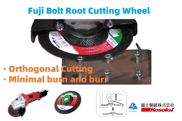 Fuji T27 depressed center cutting disc for bolt removal