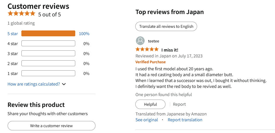 Customer reviews about angle grinder from Japan