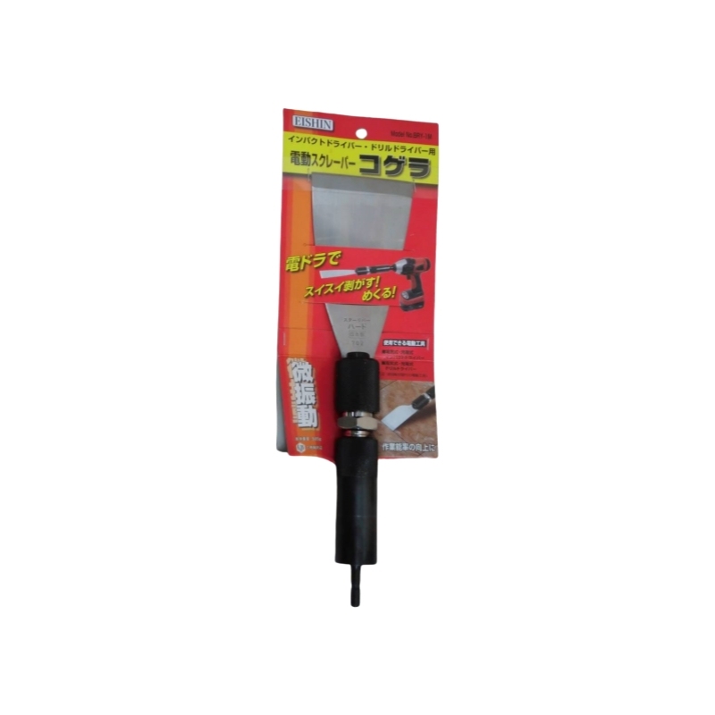Raspador eléctrico Eishin Kogera N.º BRY-1M en venta