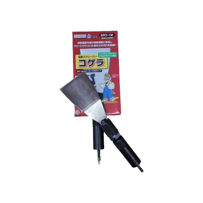 Raspador eléctrico Eishin Kogera NO.BRY-1M con paquete