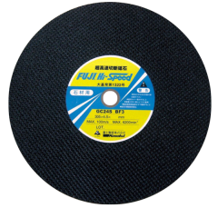hIgh speed cutting wheel for Stone
