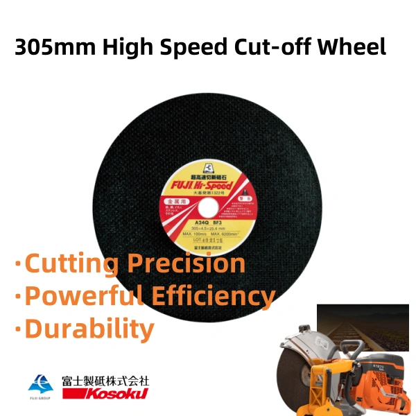 FUJI 305mm high speed rotation cutting disc for engine cutter