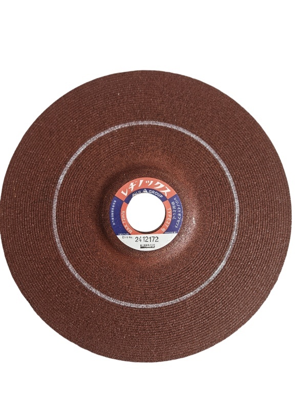 Fuji Super F2: Economic Grinding Wheels for Steel & Cast Iron