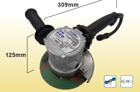 High Frequency Grinder (HGP-4260) Size
