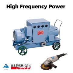 FUJI HIGH frequency 250hz power generator