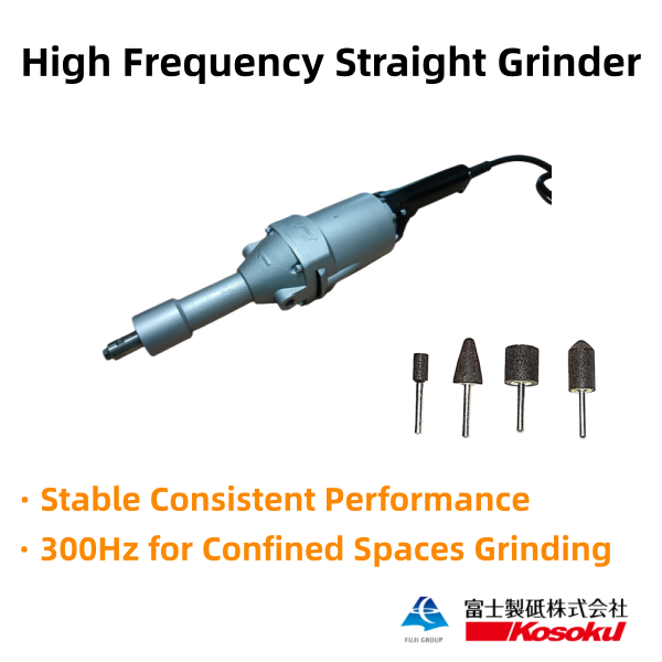 300Hz High-Frequency Straight Grinder for Metal Grinding
