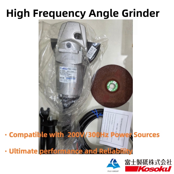 FUJI 300Hz 고주파 앵글 그라인더 HGC-3902