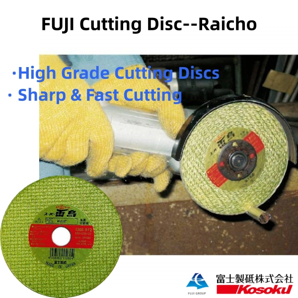 FUJI Gold Raicho Cutting Disc 125mm installed on angle grinder
