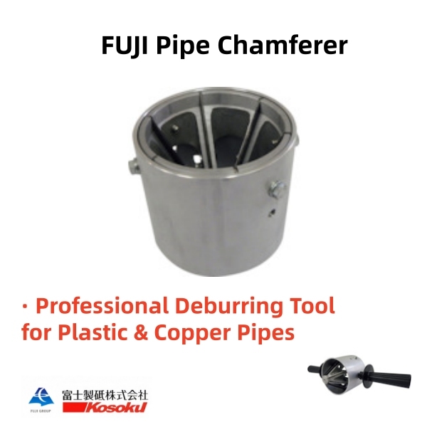 FUJI Pipe Chamferer