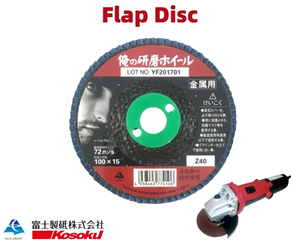 Premium Flap Disc--Ore no with grinder
