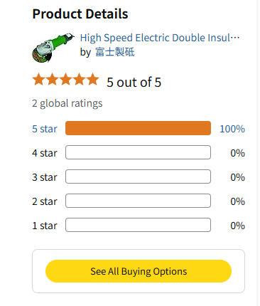 Customer Reviews