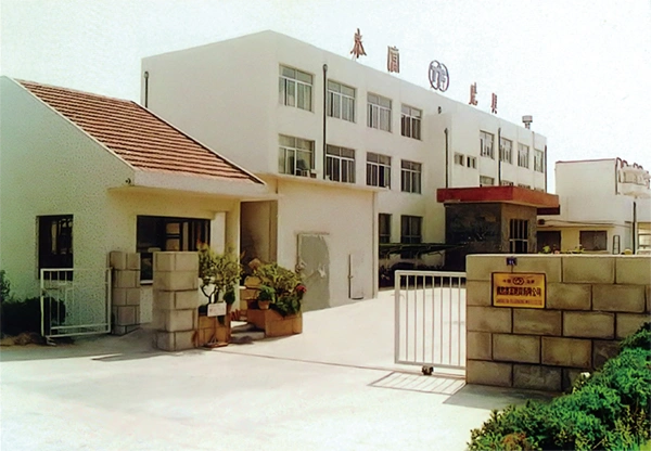 FUJI abrasive factory in Qingdao, China established 1989