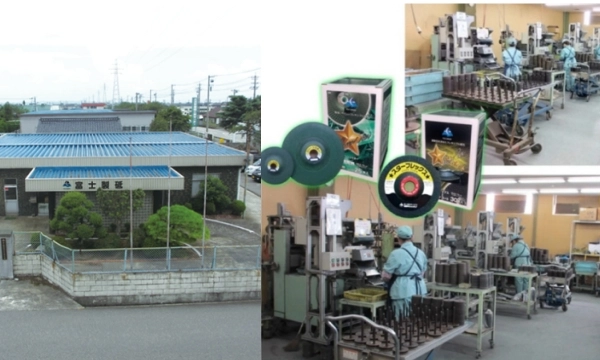 FUJI Grinding Wheel factory in Japan showcasing 70 years of manufacturing history