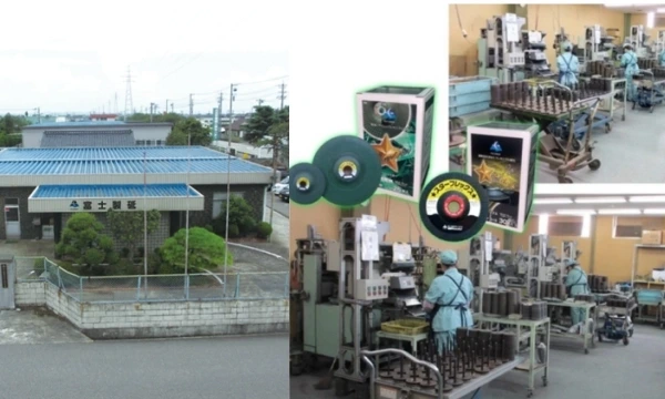 FUJI abrasive factory exterior, production machinery and grinding wheel products