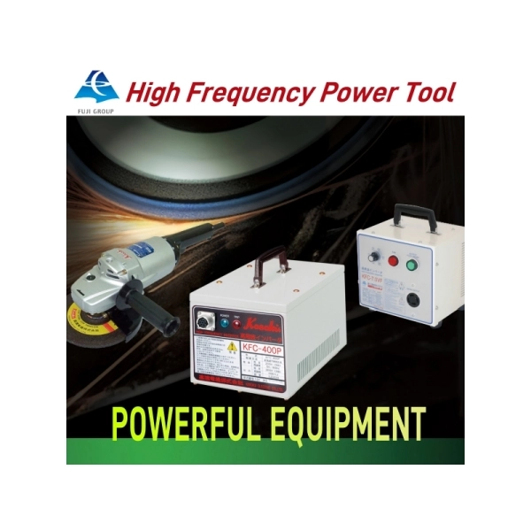 High Frequency Grinders & HF Systems | KOSOKU Japan