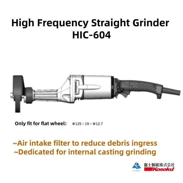 FUJI High-Frequency Straight Grinder for Cast Iron Foundries