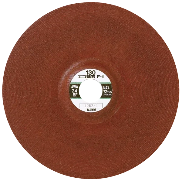 180mm FUJI Economical Grinding Wheel  (F-1）