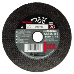 4" Economical sharp Cut-off Discs of Double Reinforced Type (Super Tsurugi)