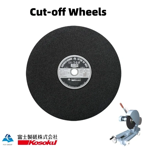 355mm  fast & economical Cut-off Wheels (EX-Tsurugi) with metal cutter