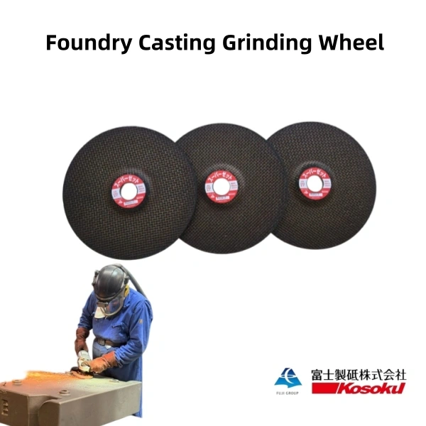 7-inch Zirconia grinding wheel for castings