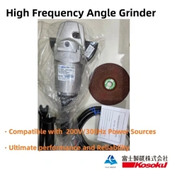 FUJI 300Hz High Frequency Angle Grinder HGC-3902