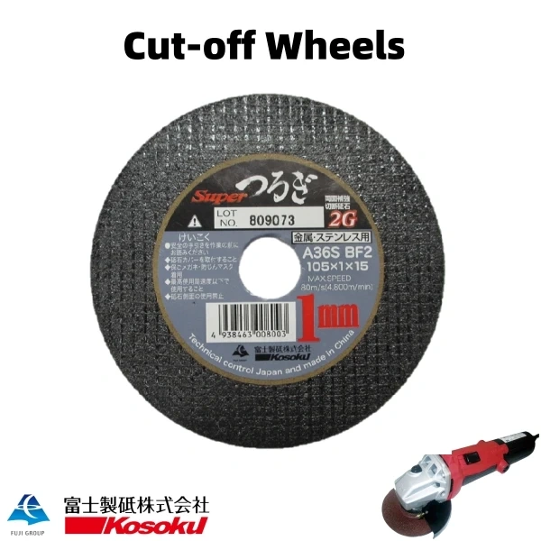 4 inch Economical sharp Cut-off Discs of Double Reinforced Type (Super Tsurugi) with Angle grinder