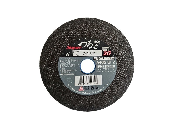FUJI Super Tsurugi 4.5inch metal cutting disc for grinder