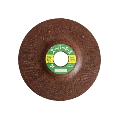 5 inch Aluminum Grinding Wheel Super F2 