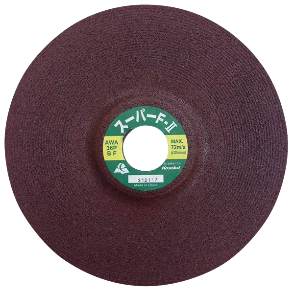 100c6mm Depressed Center Grinding Wheels  （Super F-Ⅱ )