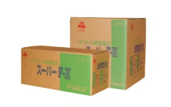 Master Carton Package of  Depressed Center Grinding Wheels  （Super F-Ⅱ )