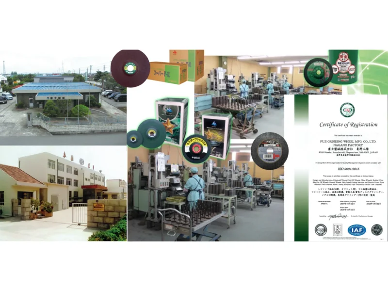 FUJI grinding wheel manufacturing facilities
