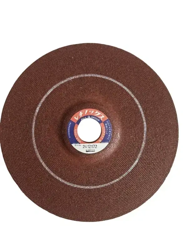 ‌Fuji Super F-Ⅱ 180mm/7" Depressed Center Grinding Wheel