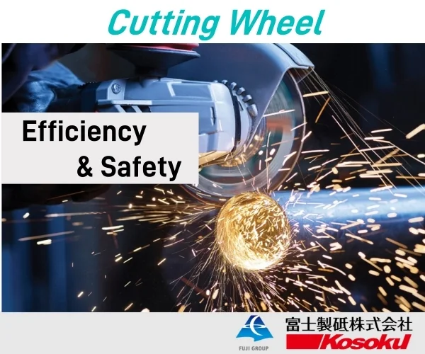 Cutting Performance Demonstration of FUJI Super Tsurugi cutting wheels